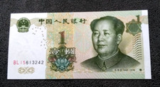 Billet chine yuan d'occasion  Tullins
