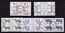 Bulgarie série animaux d'occasion  France