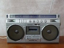 Sharp 8787 ghettoblaster gebraucht kaufen  Berlin