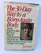 Day way born for sale  USA