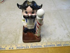 Vtg looie razor for sale  Bartlesville