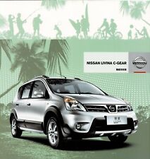 Dongfeng Nissan Livina C-Gear car (made in China) _2008 Prospekt / Brochure comprar usado  Enviando para Brazil