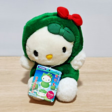 Hello kitty gotochi d'occasion  Expédié en Belgium