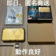 Console Nintendo 3DS XL LL The Legend of Zelda a Link Between Worlds versão  Japão comprar usado  Enviando para Brazil