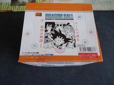Dragon Ball Wafer 40th Anniversary Original Illustration Box  Bandai Jap NEUF comprar usado  Enviando para Brazil