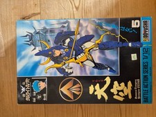 Doyusha samurai troopers for sale  LIVERPOOL