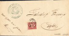 Sardegna 1875 lanusei usato  Cagliari
