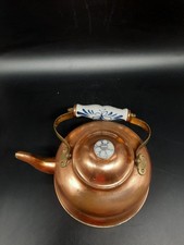 Ancienne bouilloire théière d'occasion  Châteaumeillant