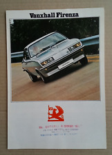 Rare vauxhall firenza for sale  UK