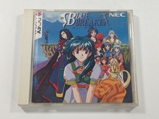 Blue breaker ken d'occasion  Paris XI