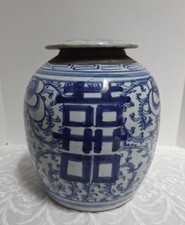 Blue white chinese for sale  Palm Coast