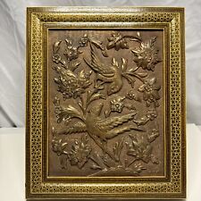 Vintage engraved persian for sale  Aledo