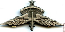 Parachutiste brevet para d'occasion  Paris V