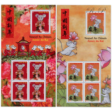 Blocs feuillets nouvel d'occasion Blocs feuillets nouvel d'occasion  Brignais