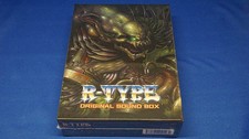 New CD RTYPE SOUND BOX, usado comprar usado  Enviando para Brazil