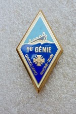 Insigne 1er régiment d'occasion  France