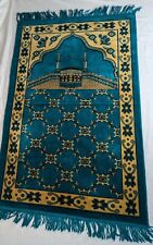 Teal entry rug for sale  Caldwell