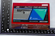 Excellent rare jvc for sale  EDGWARE