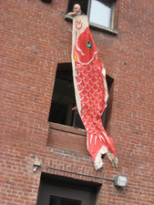 Vintage japanese koinobori for sale  Portland