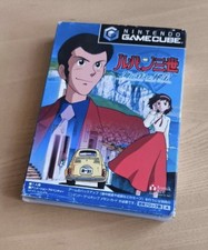 gamecube jap usato gamecube jap usato Campolongo Tapogliano