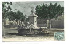 Rognac grande fontaine d'occasion  Toulon-