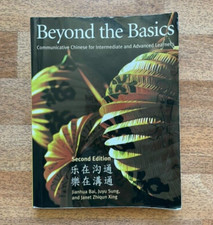 Beyond basics communicative for sale  San Francisco