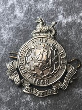 Extremely rare ryde for sale  WREXHAM