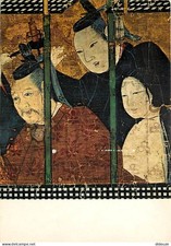 Art peinture fragment d'occasion  Fruges