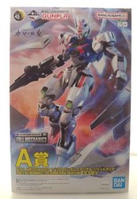 Terno móvel Ichiban Kuji Gundam The Witch from Mercury A Prize modelo 1 100 Gunda comprar usado Terno móvel Ichiban Kuji Gundam The Witch from Mercury A Prize modelo 1 100 Gunda comprar usado  Enviando para Brazil