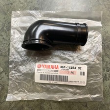 1974 1982 yamaha for sale  Anthony