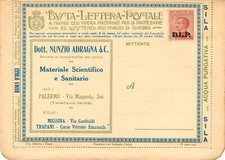 Nazionale nunzio adragna usato  Roma