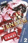 Tenryu dragon cycle for sale  ROSSENDALE