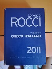 Dizionario lorenzo rocci usato  Frosinone