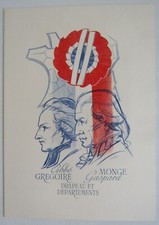 Encart philatélique révoluti d'occasion  Aimargues
