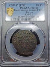 1143 burma pcgs for sale  Roseville
