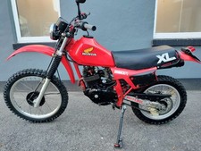 1984 honda 250r for sale  OSSETT