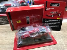 Kyosho - Coleção Ferrari - F40 - VERMELHO - 1/64 - Mini carro - R12 comprar usado  Enviando para Brazil
