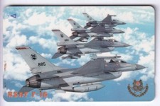 Asie telecarte phonecard d'occasion  Ménéac