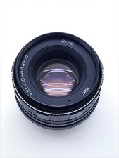 Objectif helios 44m d'occasion  Paris XVIII