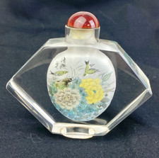 Vintage chinese oriental for sale  WOKING