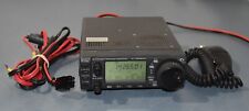 Icom 706mkiig vhf for sale  Geneva