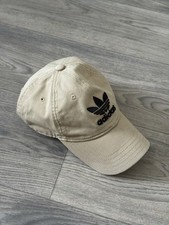 Adidas man beige for sale  CARDIFF