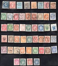 Norway 1856 1890s for sale  Appleton
