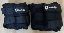 Bodyrip adjustable ankle for sale  CARDIFF