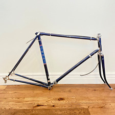 Vintage sekai professional for sale  Provo