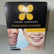chinese language books for sale chinese language books for sale Urbana