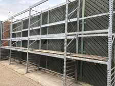 Warehouse racking used for sale  GLOUCESTER