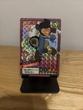 Carte dragon ball d'occasion  Miribel