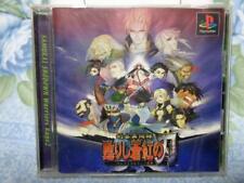 Usado SNK 1999 Guerreiros Samurai Shodown 2 Sony PlayStation PS1 Japonês Retrô comprar usado  Enviando para Brazil