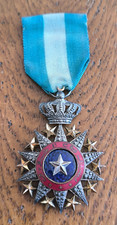 Médaille ordre nichan d'occasion  Saint-Pierre-d'Oléron
